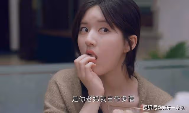 《偷偷藏不住》百元一斤的白草莓，被桑氏兄妹當玩物？有人要頭疼了