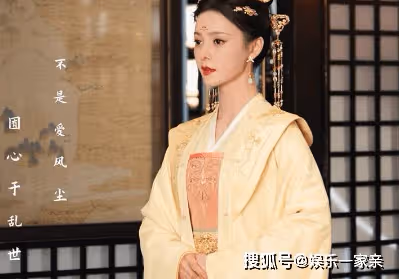 《長風渡》雲裳公主的結局是什麼?《長風渡》雲裳公主最後為何如此悽慘?