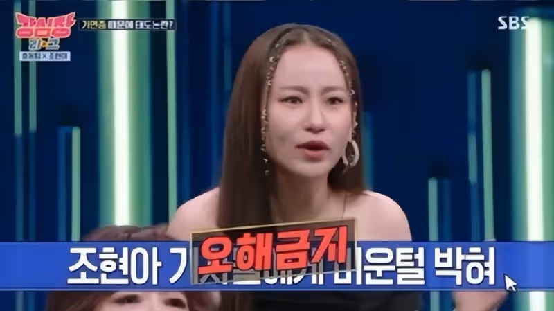 韓國女星自曝有嗜睡症，接受採訪時睡著被誤解，吃飯時也會睡著