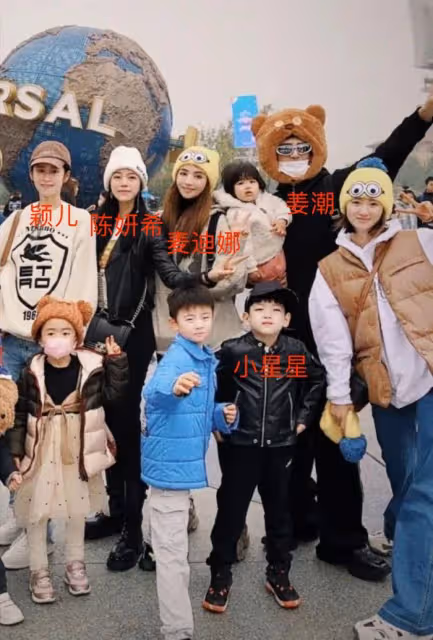 陳妍希穎兒帶娃同游迪士尼,小星星睫毛又長又密,小月亮很像付辛博