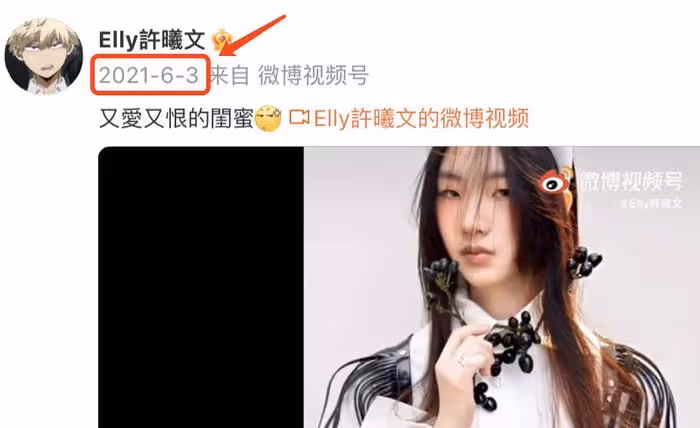 小S陷吸毒風波,女兒資源不受影響,長女再拍廣告大片超模範十足