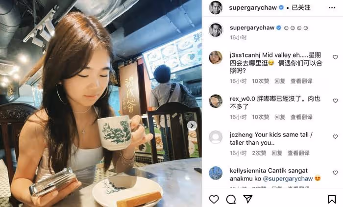 曹格曬與兒女逛街,兒子高大帥氣,12歲Grace穿弔帶露小蠻腰好辣