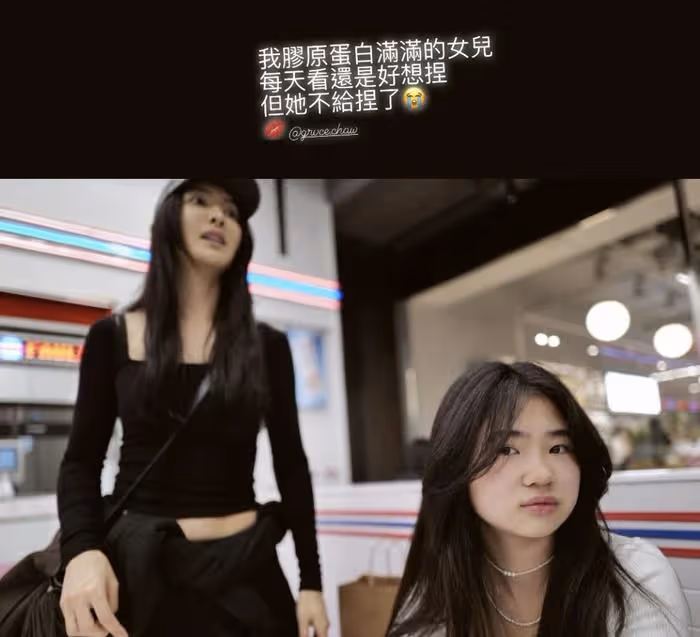 曹格曬與兒女逛街,兒子高大帥氣,12歲Grace穿弔帶露小蠻腰好辣