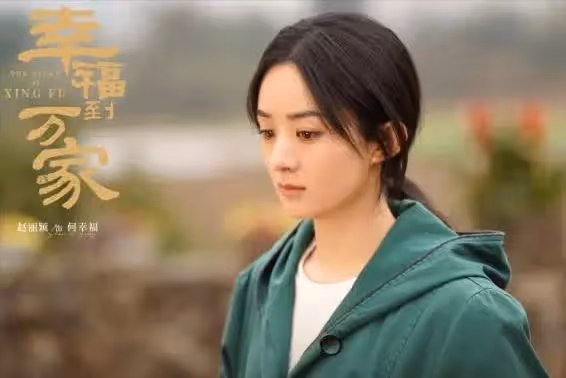 上海這一夜,白玉蘭獲獎名單至少打臉了3個人,趙麗穎胡歌張頌文