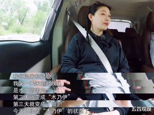 大S與汪小菲分手,誰笑到最後?張蘭照常出鏡帶貨,大S獨享萬元大餐