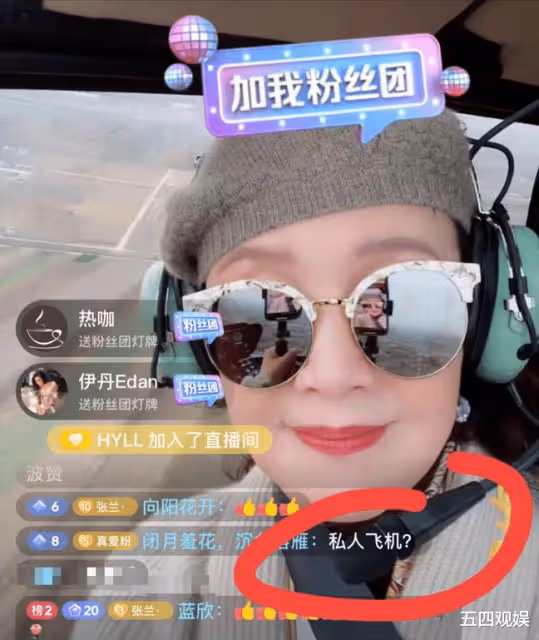 大S與汪小菲分手,誰笑到最後?張蘭照常出鏡帶貨,大S獨享萬元大餐