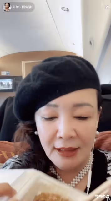 大S與汪小菲分手,誰笑到最後?張蘭照常出鏡帶貨,大S獨享萬元大餐