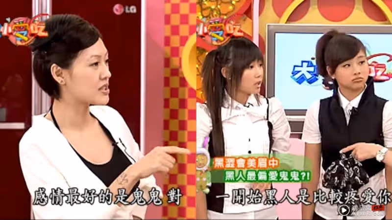 黑澀會美眉分等級…傳陳建州最愛「她」!小S當面嫌棄:很噁心
