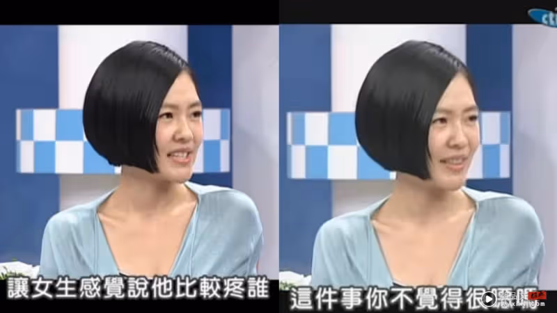 黑澀會美眉分等級…傳陳建州最愛「她」!小S當面嫌棄:很噁心