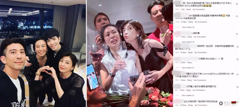 賈靜雯曬蕭敬騰求婚照…挨批：心機重！不顧女主角表情崩
