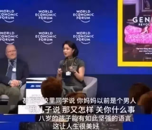 「你媽媽是男的」,金星兒子被同學嘲笑,孩子的回懟比金星還強!