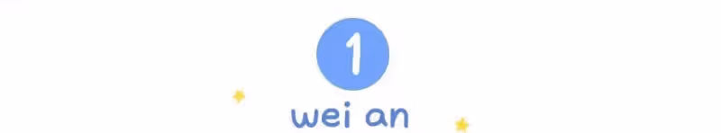 丈夫用離婚逼迫妻子伺候婆婆,妻子:你先想想她曾為我做過什麼