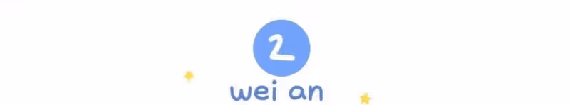 丈夫用離婚逼迫妻子伺候婆婆,妻子:你先想想她曾為我做過什麼