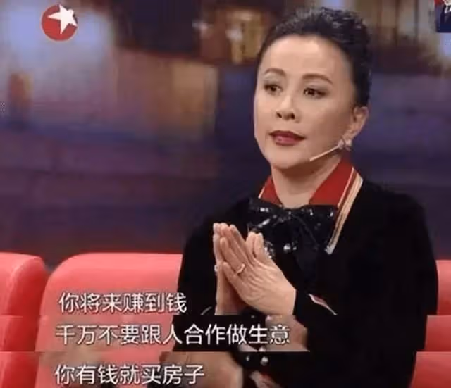56歲王祖賢300億賬單曝光，沒嫁豪門不用工作，看完大悟