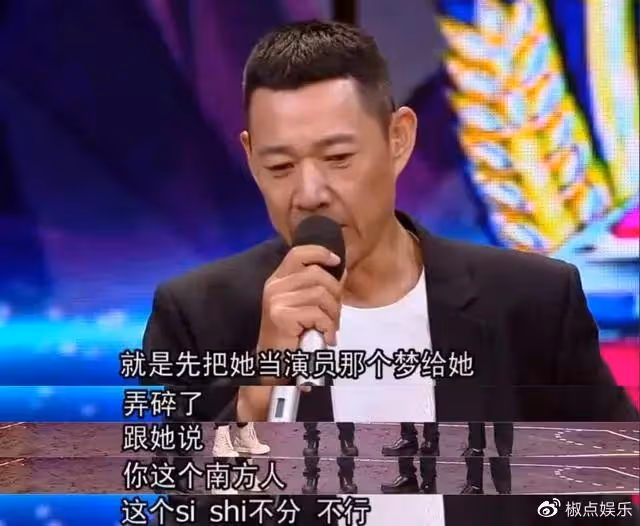 二婚嫁給張豐毅,29年不生孩子,仍被寵成寶,她到底有啥魅力?