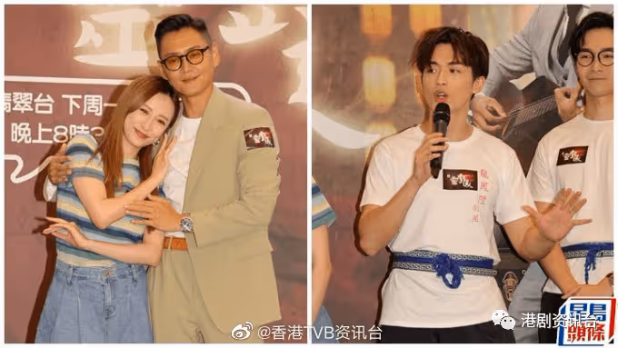 靈戲逼人丨龔嘉欣向張振朗施下毒手 阮浩棕親劉穎鏇不尷尬