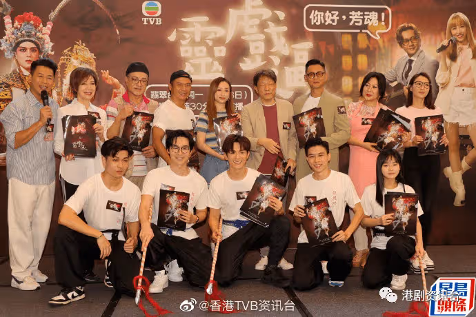 靈戲逼人丨龔嘉欣向張振朗施下毒手 阮浩棕親劉穎鏇不尷尬