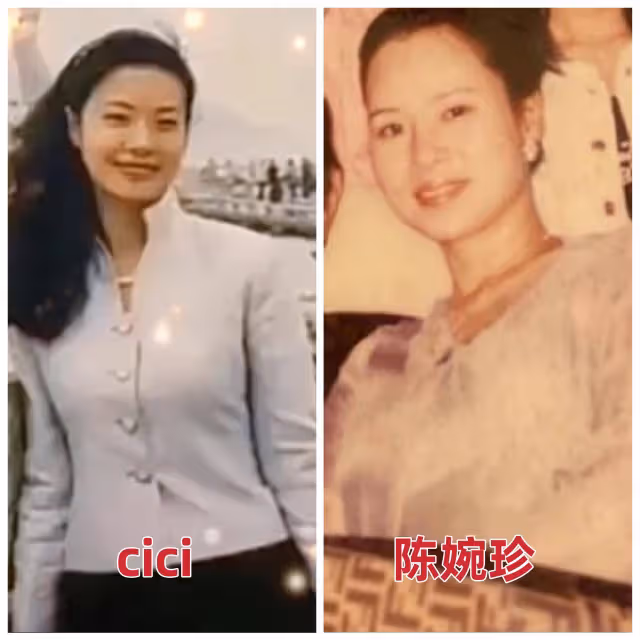 網紅富婆Cici姐辦家宴,雪姨、石榴姐送鮮花,孫耀威、郭政鴻獻唱