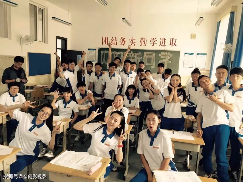 央一開播!30集大劇《追光的日子》來襲,陣容不錯,又有爆劇追了