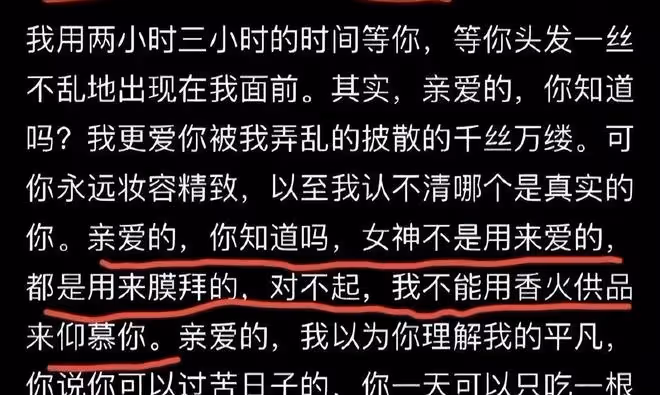 還好分開了!號稱台灣省娛樂圈最幸運的3個明星,未被大小s拖下水