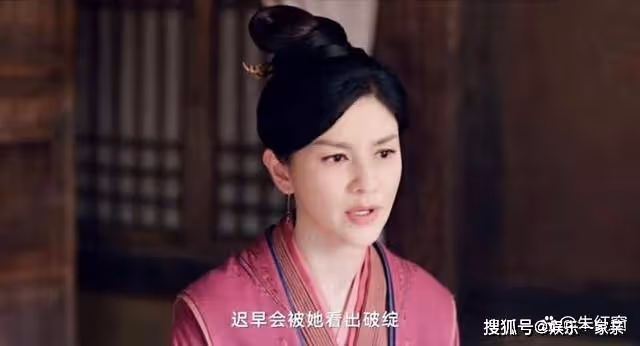 《長風渡》「無惡不作」的月姨娘，勾引范軒，結局讓人意外