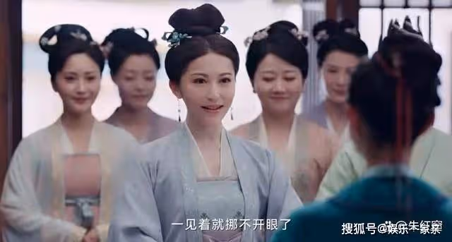 《長風渡》「無惡不作」的月姨娘，勾引范軒，結局讓人意外