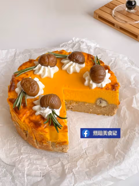 南瓜栗子巴斯克蛋糕🌰