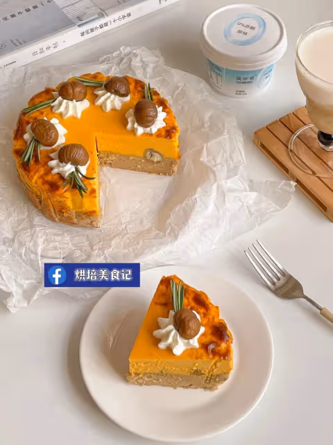 南瓜栗子巴斯克蛋糕🌰