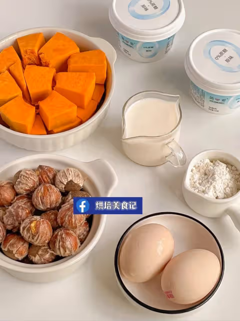 南瓜栗子巴斯克蛋糕🌰