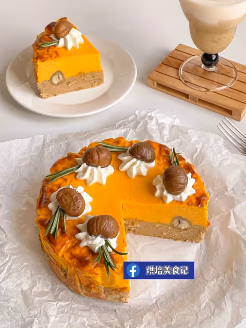 南瓜栗子巴斯克蛋糕🌰