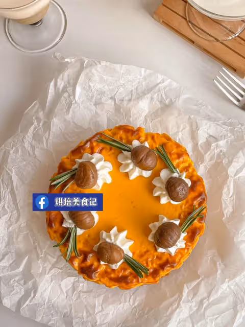 南瓜栗子巴斯克蛋糕🌰