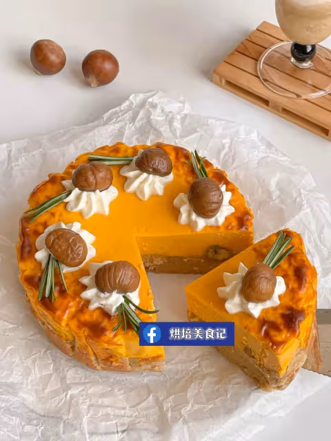 南瓜栗子巴斯克蛋糕🌰