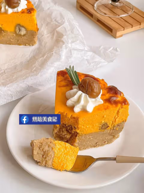 南瓜栗子巴斯克蛋糕🌰