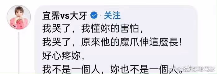 黑人醜行被披露曾裸對S媽,還強吻蔡康永,對郭源元的爆料不回應