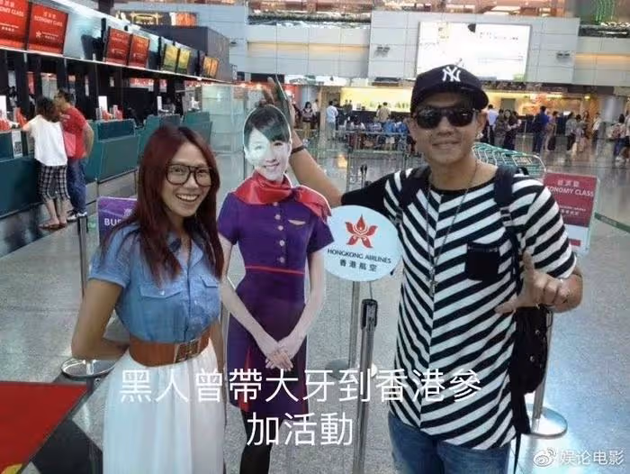 黑人醜行被披露曾裸對S媽,還強吻蔡康永,對郭源元的爆料不回應