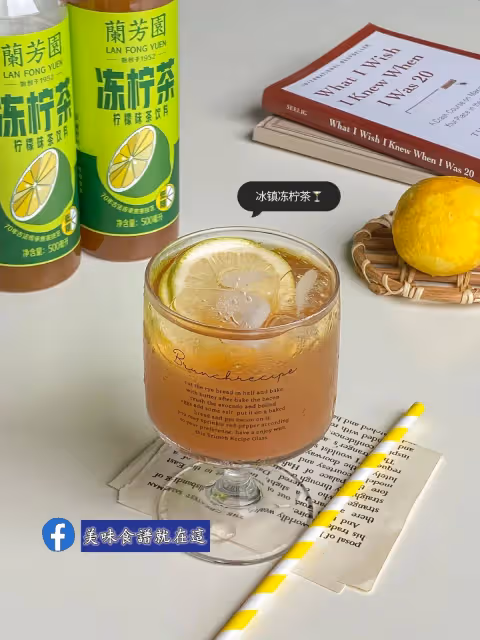 檸檬巴巴露亞蛋糕🍋口感清新柔軟