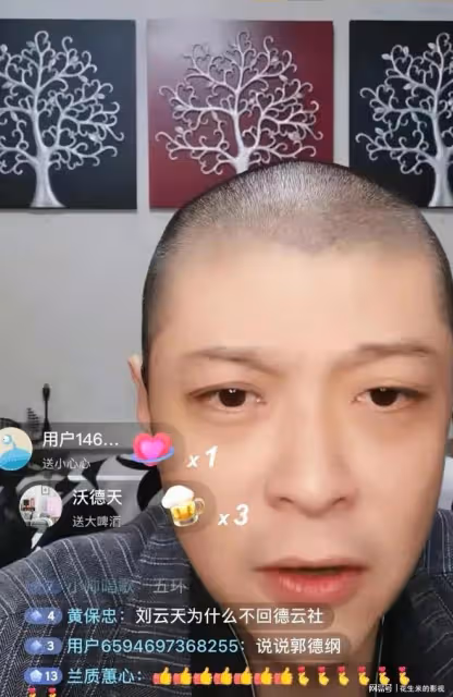 劉雲天人設崩塌？愛炒作、假仗義、啃老族、與曹雲金面和心不和？