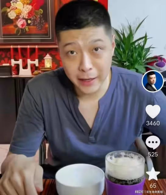 劉雲天人設崩塌？愛炒作、假仗義、啃老族、與曹雲金面和心不和？