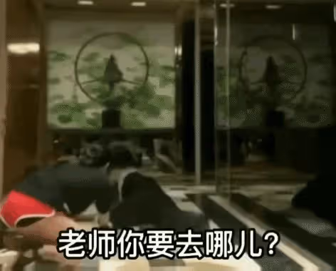 小S8分鐘激情視頻曝光,許雅鈞嫌髒趕出家門,具俊曄急忙安慰
