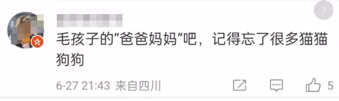 蕭敬騰宣布求婚成功!將迎娶50歲經紀人,女方陪伴16年修成正果