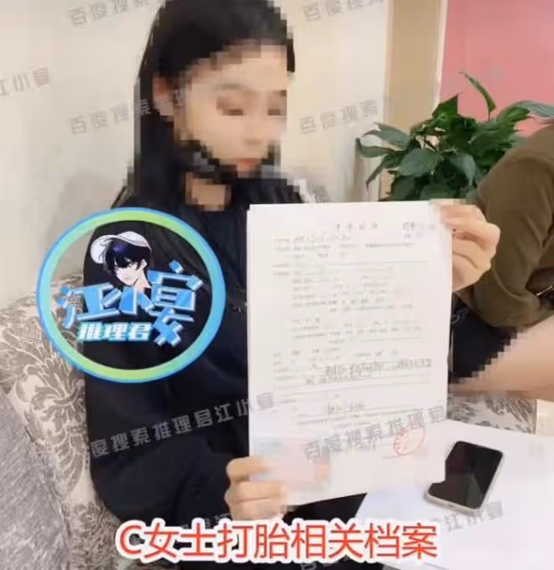 蔡徐坤媽媽炸裂過往:當著兒子同事面熱舞,用「舔腳趾」pua粉絲