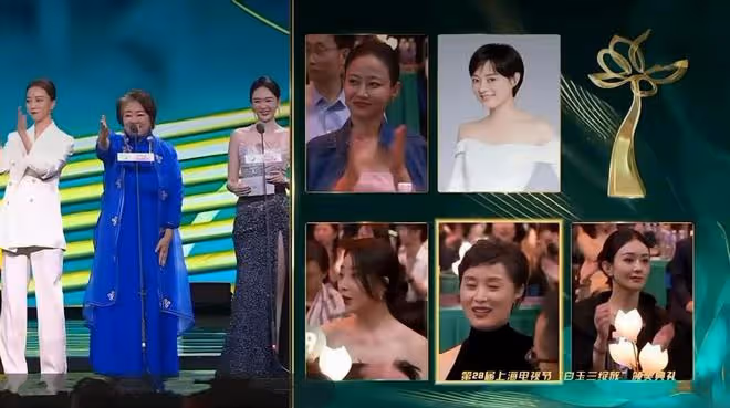 吳越拿白玉蘭最佳女主角反被網爆,領獎時微表情耐人尋味,不配嗎