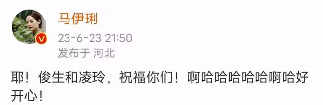 吳越拿白玉蘭最佳女主角反被網爆,領獎時微表情耐人尋味,不配嗎