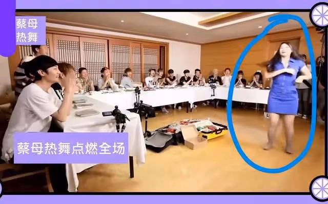 扭動腰肢狂放熱舞?蔡徐坤媽媽徐靜昔日綜藝表現,讓兒子不知所措