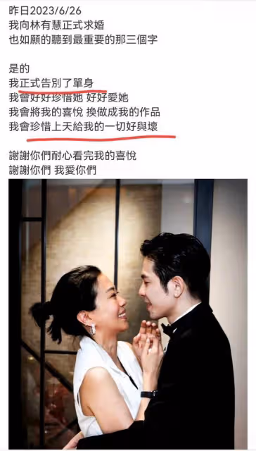 扭動腰肢狂放熱舞?蔡徐坤媽媽徐靜昔日綜藝表現,讓兒子不知所措