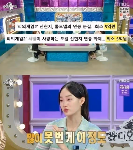 年薪10億韓元女模特,公開與宋慧喬的初見,和Jennie變親密的原因