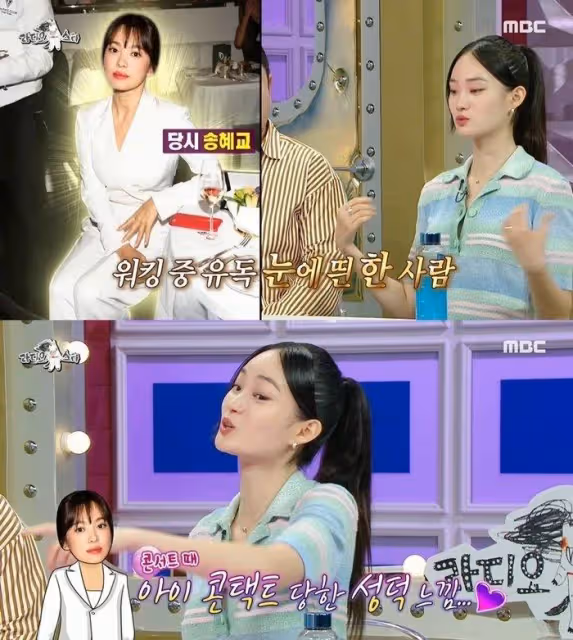 年薪10億韓元女模特,公開與宋慧喬的初見,和Jennie變親密的原因