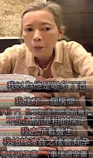 陳坤兒子沒有媽,王子文兒子沒有爸,盤點娛樂圈的未解之謎