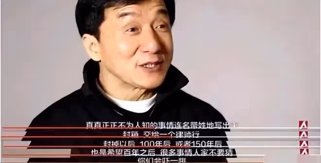 陳坤兒子沒有媽,王子文兒子沒有爸,盤點娛樂圈的未解之謎