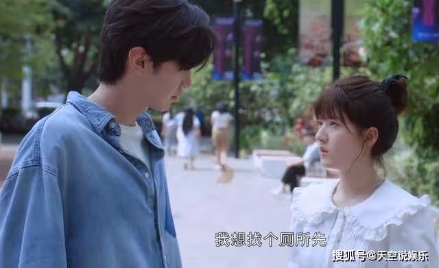 《偷偷藏不住》段嘉許有戀童癖?他對桑稚的尊重,從未斷過